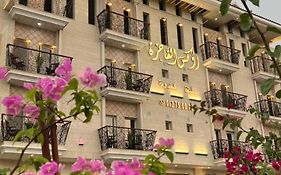 Rox Luxury Hotel - روكس الفاخرة